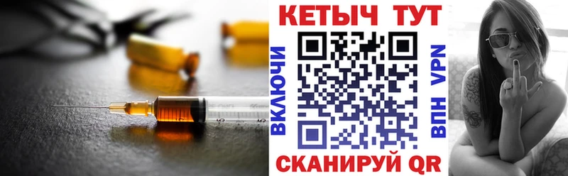 Кетамин ketamine  Данилов 