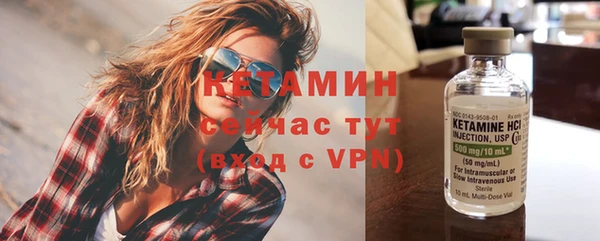 а пвп мука Заволжье