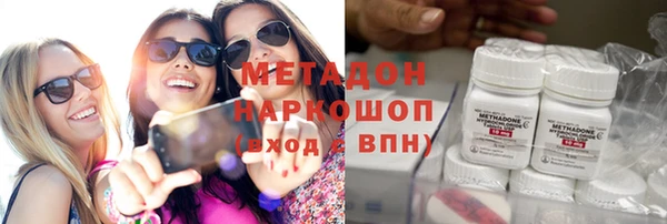 твердый Ельня
