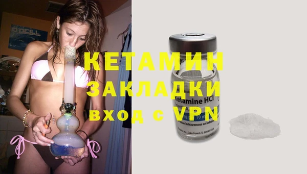 а пвп мука Заволжье