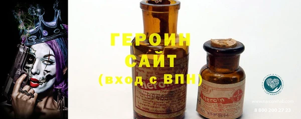 твердый Усмань