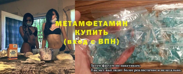 МДПВ Яровое