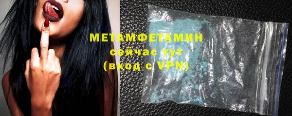 гидропоника Туринск