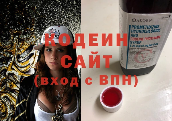 мдпв Тутаев