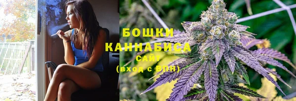 бутик Заводоуковск