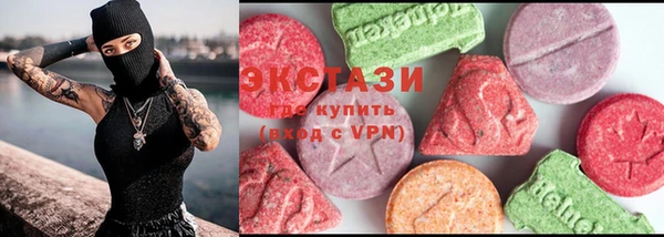 а пвп мука Заволжье