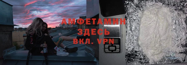 ПСИЛОЦИБИНОВЫЕ ГРИБЫ Яранск